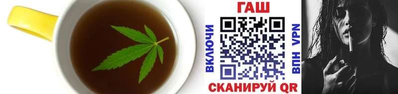 Печенье с ТГК марихуана  блэк спрут вход  Кизилюрт  где купить наркотик 