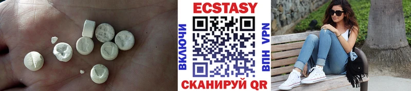 наркошоп  Кизилюрт  ОМГ ОМГ ССЫЛКА  Ecstasy XTC 