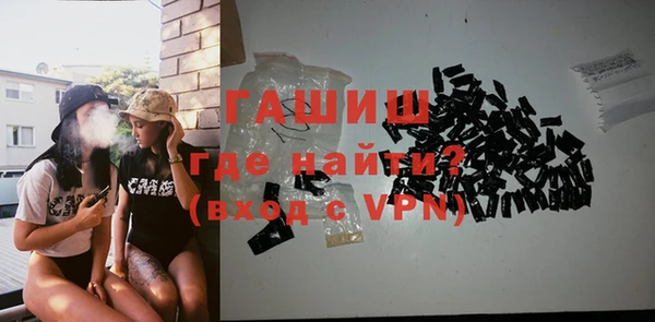 мдпв Мегион