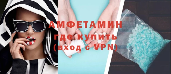 jwh Артём