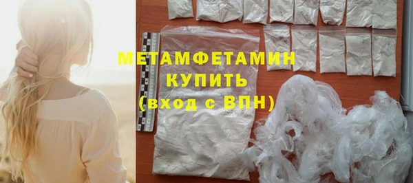 эйфоретик Михайловск