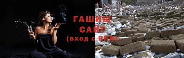 стаф Михайлов