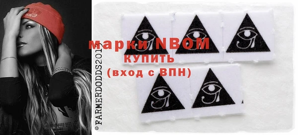 каннабис Наволоки
