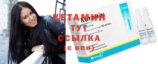 эйфоретик Михайловск