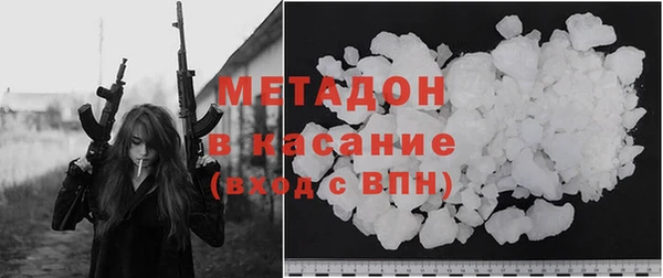 стаф Михайлов