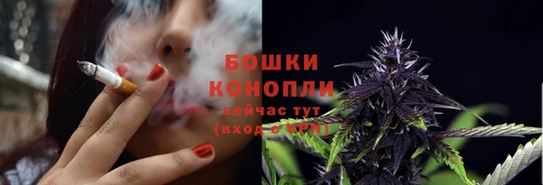 каннабис Наволоки