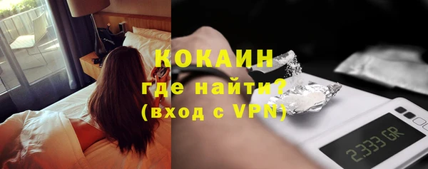 PSILOCYBIN Навашино