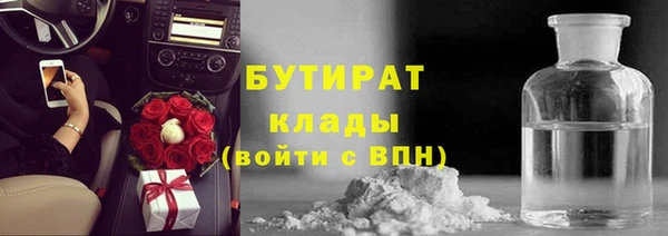 каннабис Наволоки