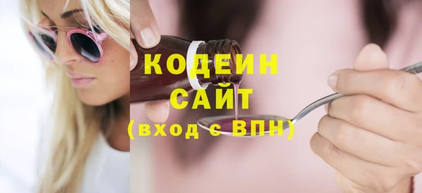 стаф Михайлов