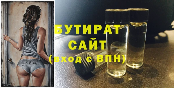PSILOCYBIN Навашино