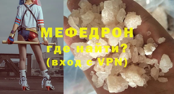 Альфа ПВП Надым