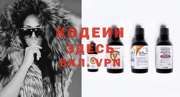 мет Медногорск