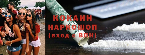 стаф Михайлов