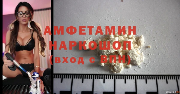 эйфоретик Михайловск