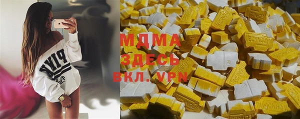 спиды Михайловка