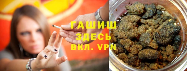 спиды Михайловка
