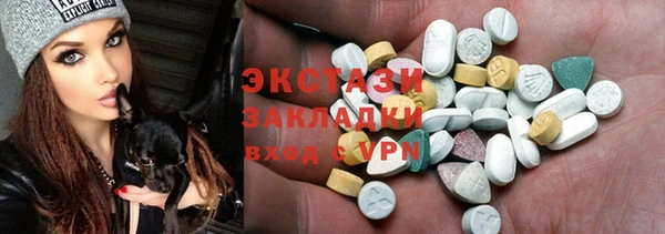 Альфа ПВП Надым