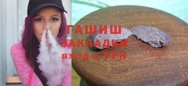 мдпв Мегион