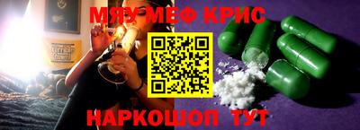 ГАЛЛЮЦИНОГЕННЫЕ ГРИБЫ Гусев