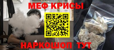 гашишное масло Гагарин