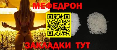 тгк Гатчина