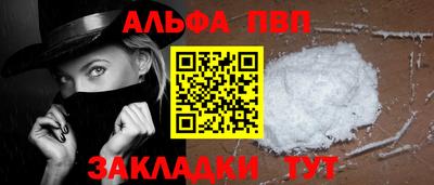 тгк Гатчина