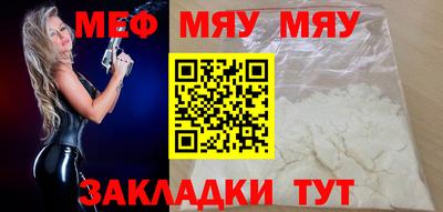 ГАЛЛЮЦИНОГЕННЫЕ ГРИБЫ Гусев