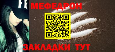 ГАЛЛЮЦИНОГЕННЫЕ ГРИБЫ Гусиноозёрск
