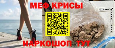 ГАЛЛЮЦИНОГЕННЫЕ ГРИБЫ Гусев