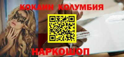 гашишное масло Гагарин