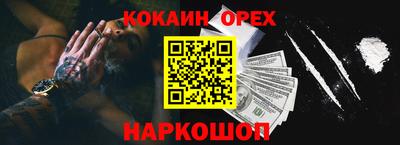 тгк Гатчина