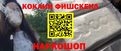 тгк Гатчина