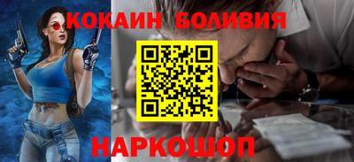 гашишное масло Гагарин