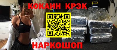 тгк Гатчина