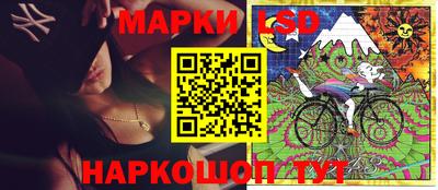 гашишное масло Гагарин