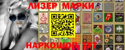 ГАЛЛЮЦИНОГЕННЫЕ ГРИБЫ Гусев