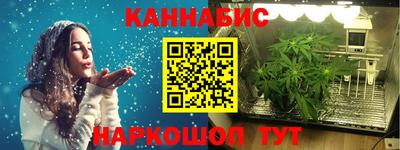 ГАЛЛЮЦИНОГЕННЫЕ ГРИБЫ Гусиноозёрск