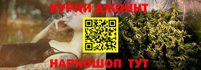 метамфетамин Гай
