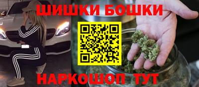 тгк Гатчина