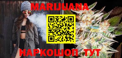 тгк Гатчина
