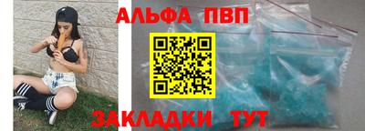 гашишное масло Гагарин