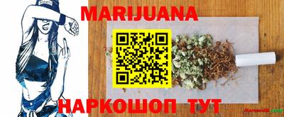 MESCALINE Гусь-Хрустальный
