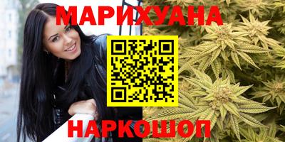 гашишное масло Гагарин