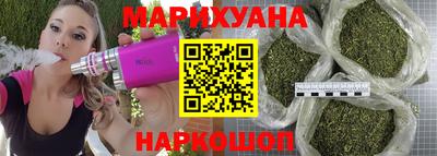 винт Азнакаево