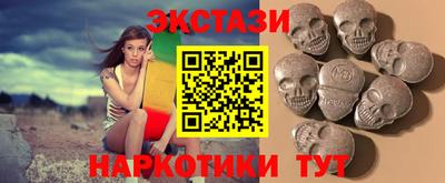 ГАЛЛЮЦИНОГЕННЫЕ ГРИБЫ Гусев