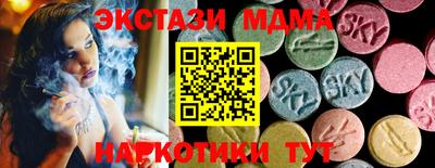 ГАЛЛЮЦИНОГЕННЫЕ ГРИБЫ Гусиноозёрск