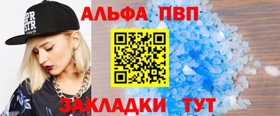 гашишное масло Гагарин