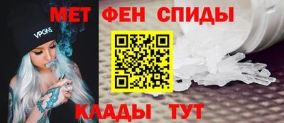 тгк Гатчина