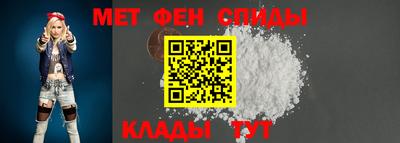 гашишное масло Гагарин