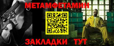 ГАЛЛЮЦИНОГЕННЫЕ ГРИБЫ Гусиноозёрск